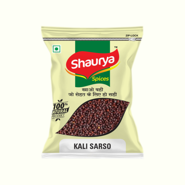 Kali Sarso (100gm)