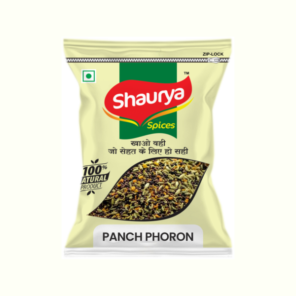 Panch Phoron (Karela Masala) 100g