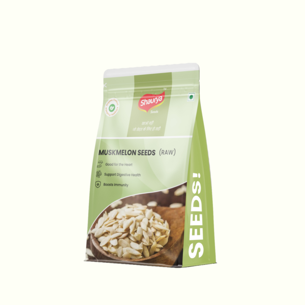 Muskmelon Seeds 200gm