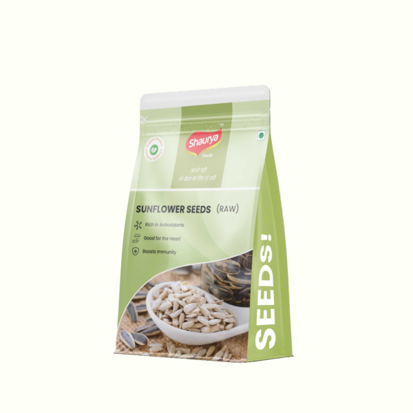 Sunflower Seeds 200gm