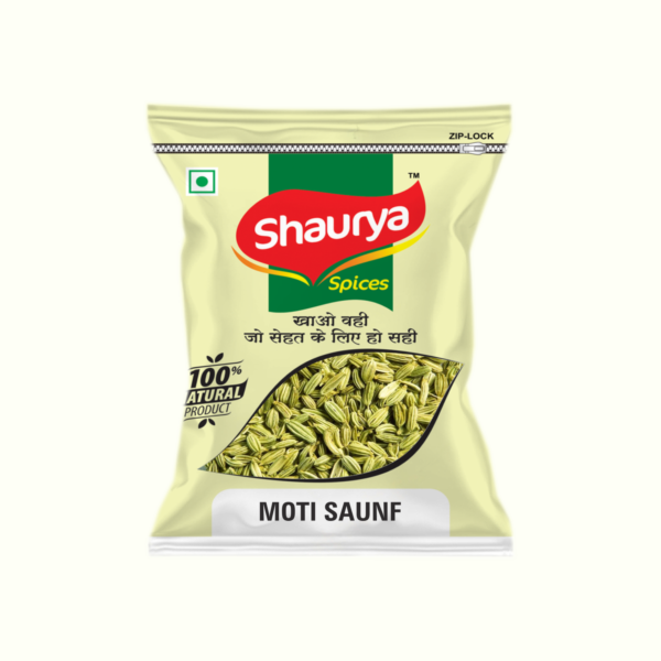 Moti Saunf 100g