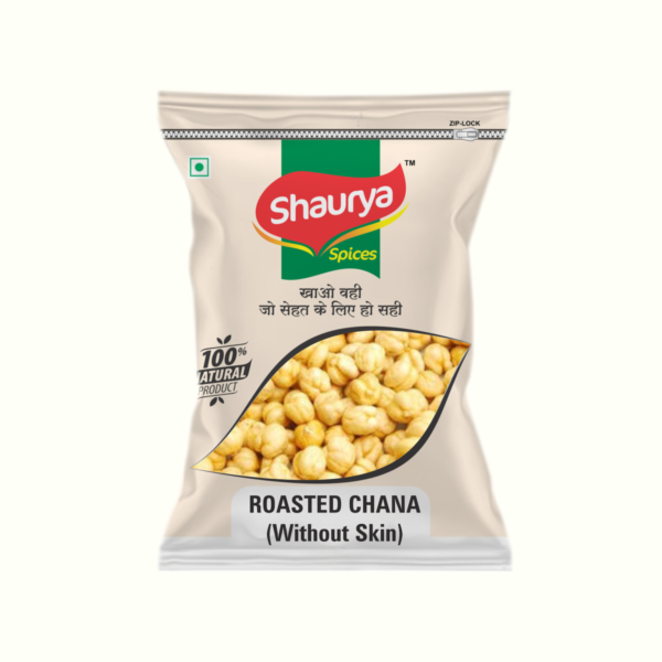 Chana Without Skin (250 gm)