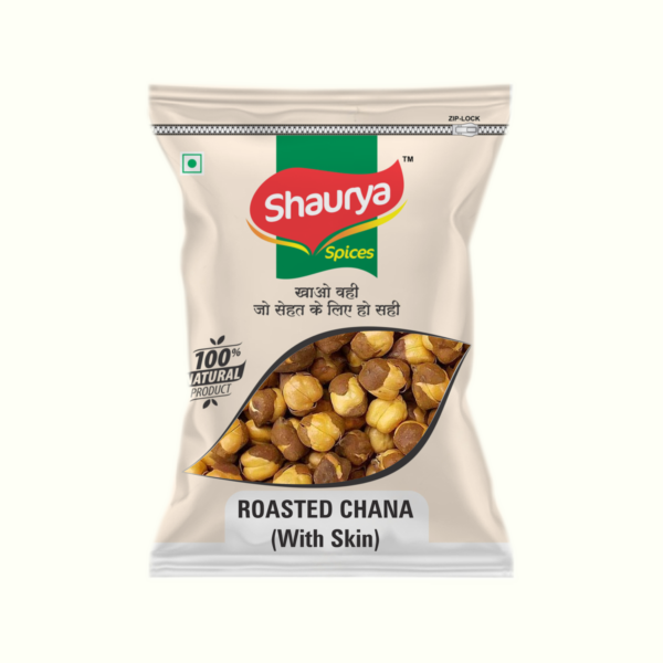 Roasted Chana (250gm)