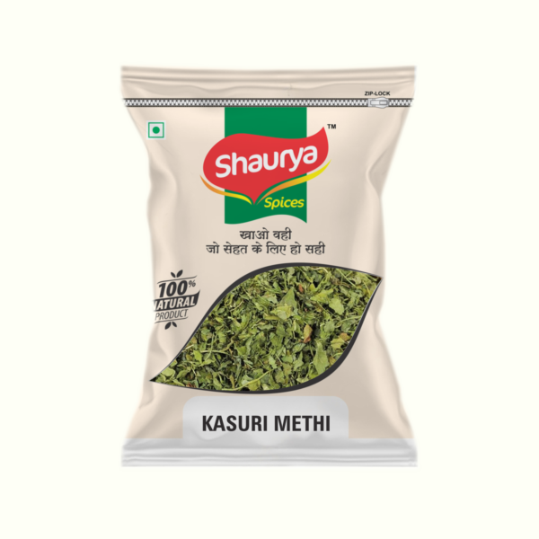 Kasuri Methi 50gm