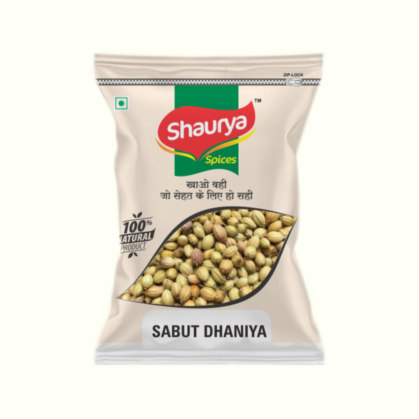 Sabut Dhaniya 250g