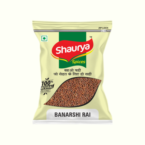 Banarsi Rai (100gm)